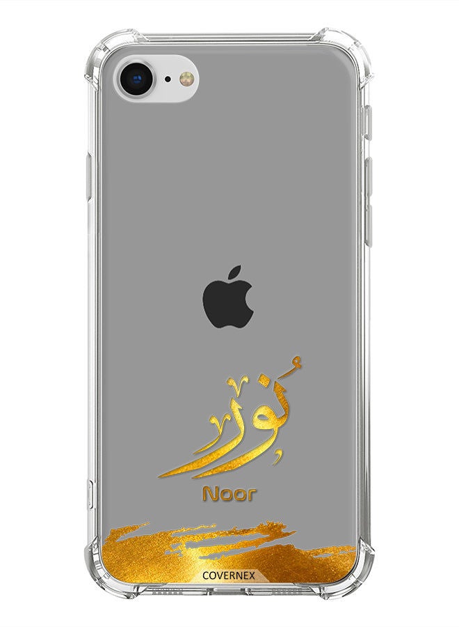 Covernex Shockproof Protective Case Cover For Apple iPhone SE (2020) Noor - Image 1