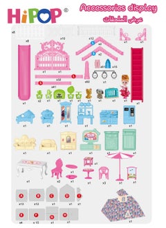 HIPOP Doll House Toys,Big Size 5 Floors 19 Rooms Castle House with Decorating Dollhouse Accessories and Furniture,DIY Building Playset,Gift for Girl  - Image 5