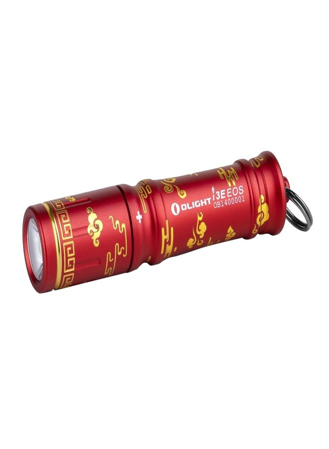 أولايت مصباح يدوي OLIGHT i3E EOS PMMA TIR عدسة AAA EDC 90 لومن مصباح يدوي صغير الحجم مزود بسلسلة مفاتيح للاستخدام في الليل والتخييم (السحب الميمونة) - Image 1