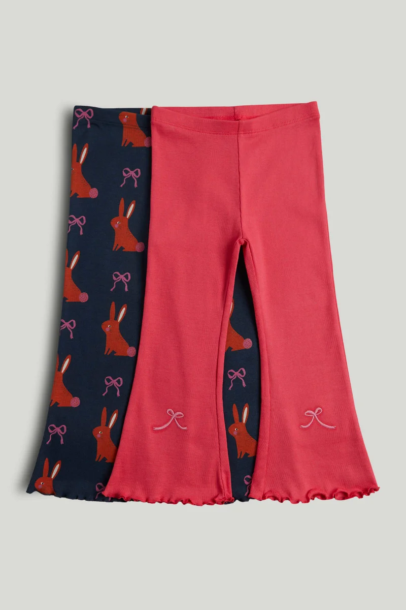 مذركير بنطلون ضيق مضلع بفتحة عند الساق عبوتين