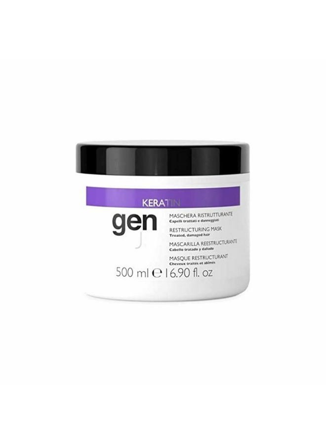 Genus Keratin Mask Restructuring 500ml - Image 1