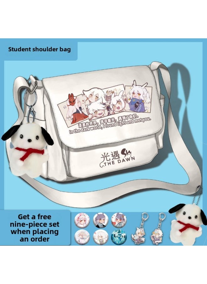 Guangyu Sky Peripheral Shoulder Bag Tutorial Bag Slung Hand Bag Canvas Bag Boy And Girl Student Computer Backpack-Specifications:Off-white-free Pacha Dog+badge*6+keychain*201 Style-Color:Standard  - Image 1