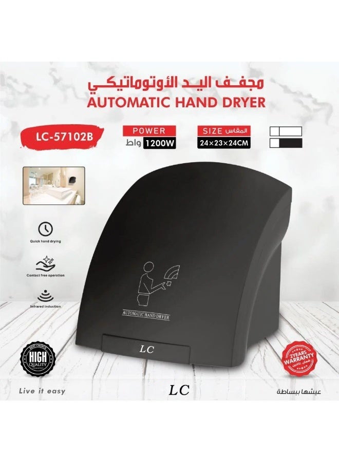 LC Automatic Hand Dryer – 1200W Wall Mounted Jet Air Dryer with Infrared Sensor LC-57102B