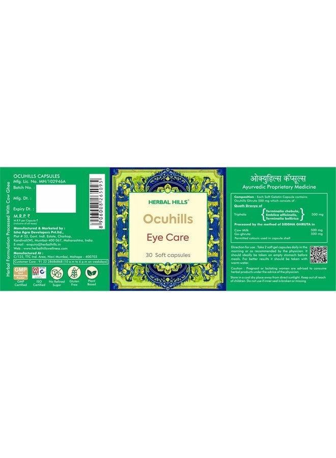 Herbal Hills Ocuhills 30 Capsules Eye Care - Image 4