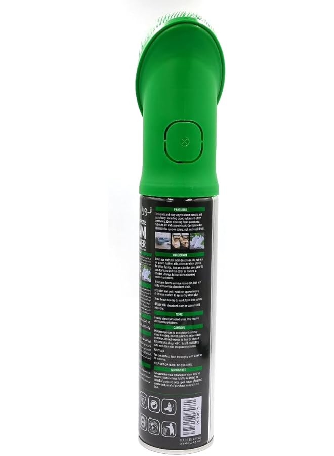 Generic Nora Car Care Multi-Purpose Foam Cleaner Spray With Brush, Rich Foam, Deep Cleaning For Interior, Upholstery, Dashboard, Leather & Fabric, 300Ml – N-513  - Image 2