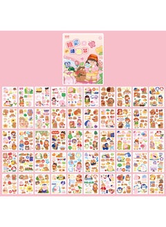 Vintage Dreamy Sticker Set 50pcs Candy-flavored dream