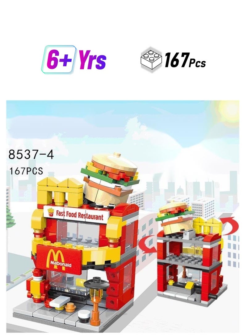 لعبة مكعبات بناء صغيرة من متجر ماكدونالدز مكونة من 167 قطعة