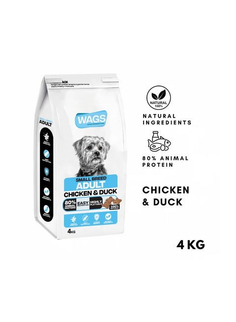 واجز دراي فوود للكلاب صغيرة الحجم البالغة 4 كيلو