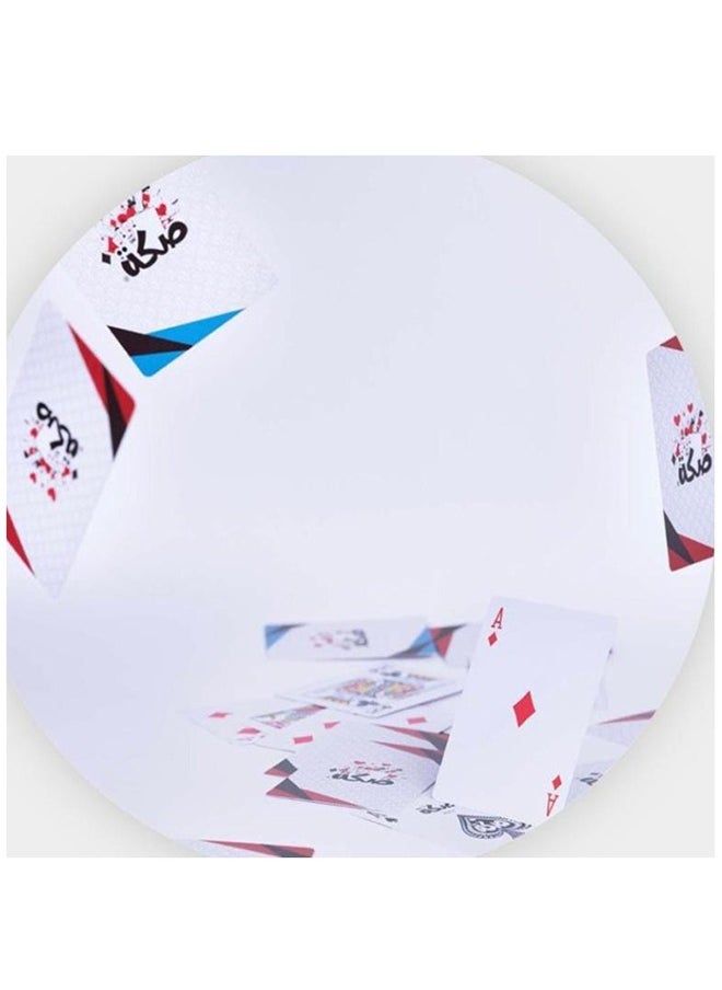Sakkah Pack Of 54 Baloot Card Game Breakage And Water Resistant Cards High Quality  - Image 5