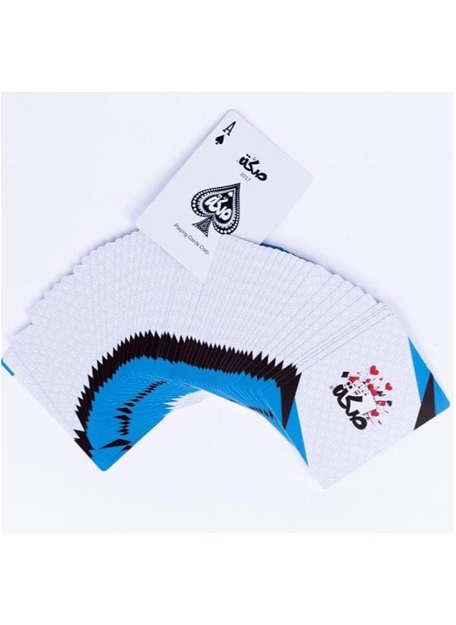 Sakkah Pack Of 54 Baloot Card Game Breakage And Water Resistant Cards High Quality  - Image 3
