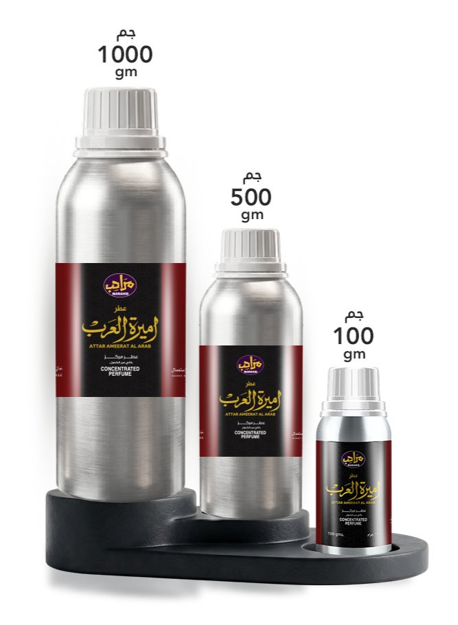 مرَاحِب أميرة العرب زيت عطري نسائي فاخر رائحة ناعمة وجذابة إعادة التعبئة والبيع والإهداء - Image 4