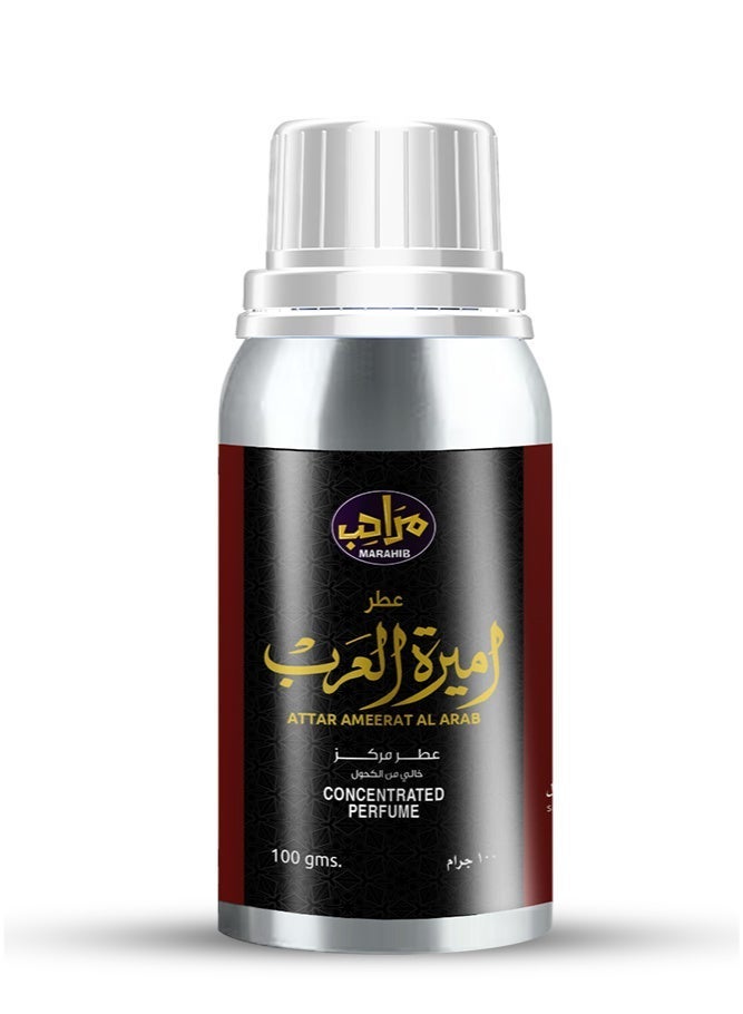 مرَاحِب أميرة العرب زيت عطري نسائي فاخر رائحة ناعمة وجذابة إعادة التعبئة والبيع والإهداء - Image 1