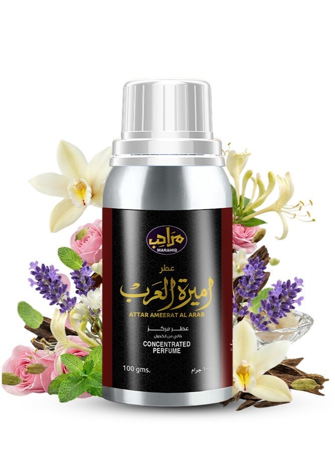مرَاحِب أميرة العرب زيت عطري نسائي فاخر رائحة ناعمة وجذابة إعادة التعبئة والبيع والإهداء - Image 2