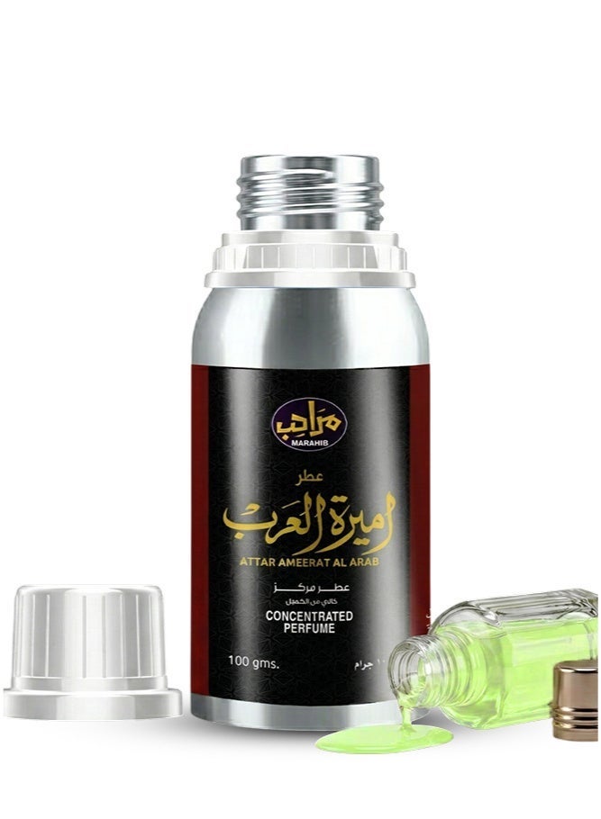 مرَاحِب أميرة العرب زيت عطري نسائي فاخر رائحة ناعمة وجذابة إعادة التعبئة والبيع والإهداء - Image 3