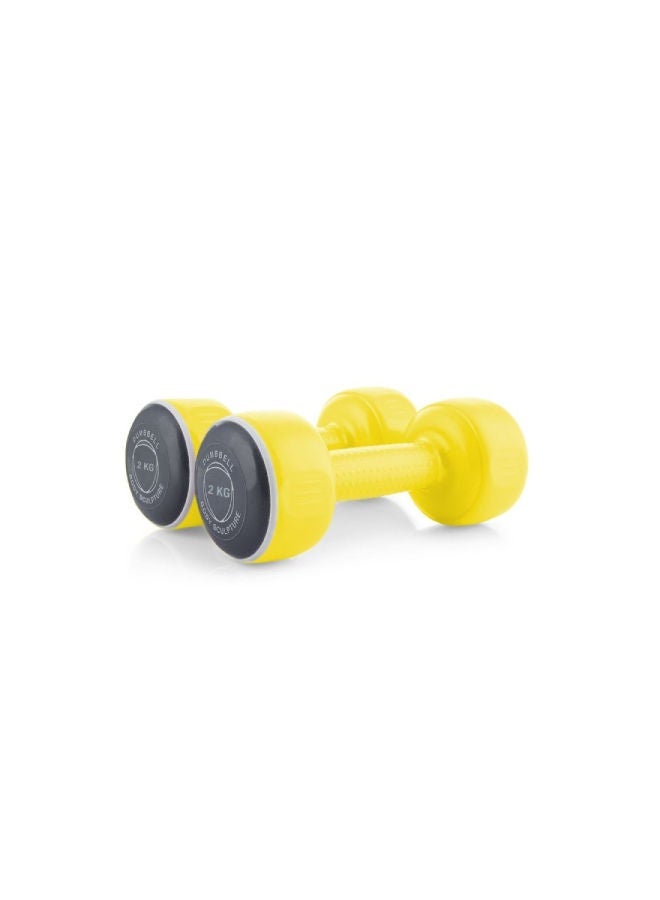 LIMITLESS Glow & Tone Bundle – 2kg Vinyl Dumbbells + Hydrate Glow Mix Berries - Image 3