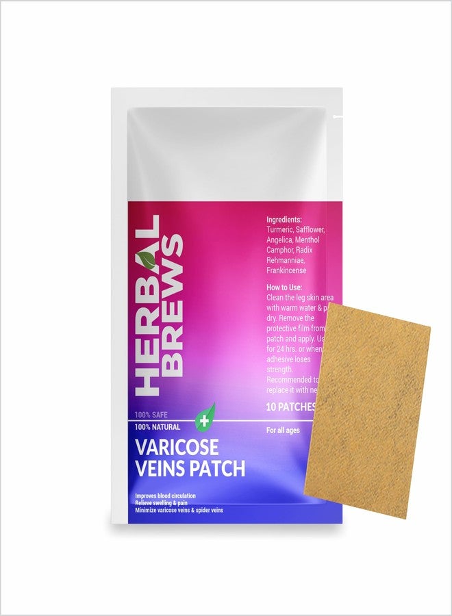 المشروبات العشبية مشروبات عشبية - لصقات لعلاج الدوالي مع الكركم ومكونات طبيعية لتخفيف فوري | تنعيم الأوردة، تقليل التورم وتسكين الألم، تخفيف التشنجات والحكة والتورم | تحسين الدورة الدموية - 10 لصقات - Image 1