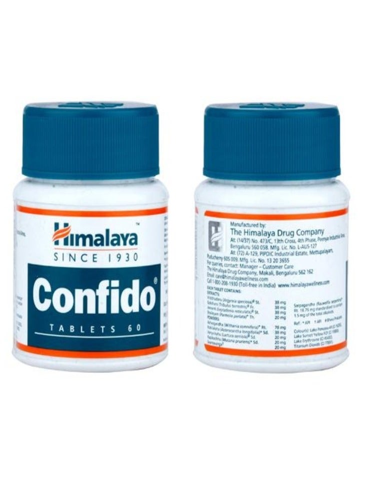 Fatah Confido Dietary Supplement - 60 Tablets