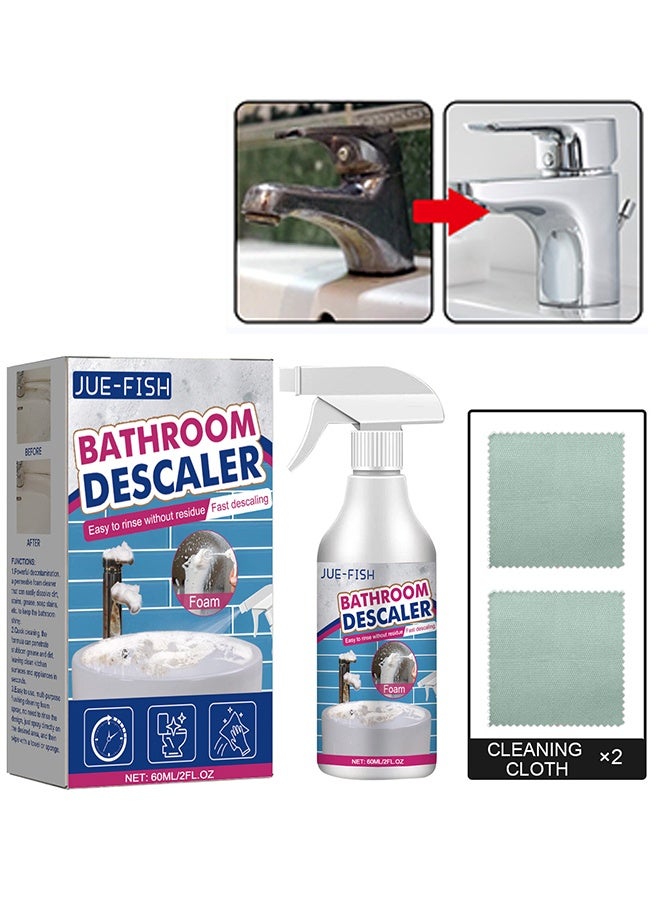 جوي فيش رذاذ رغوة مزيل للترسبات في الحمام، منظف للبقع العنيدة، منظف للبقع العنيدة، فقاعات متعددة الاستخدامات للمرحاض والمطبخ والسيارة والسجاد وأنواع الأرضيات، 60 مل - Image 1