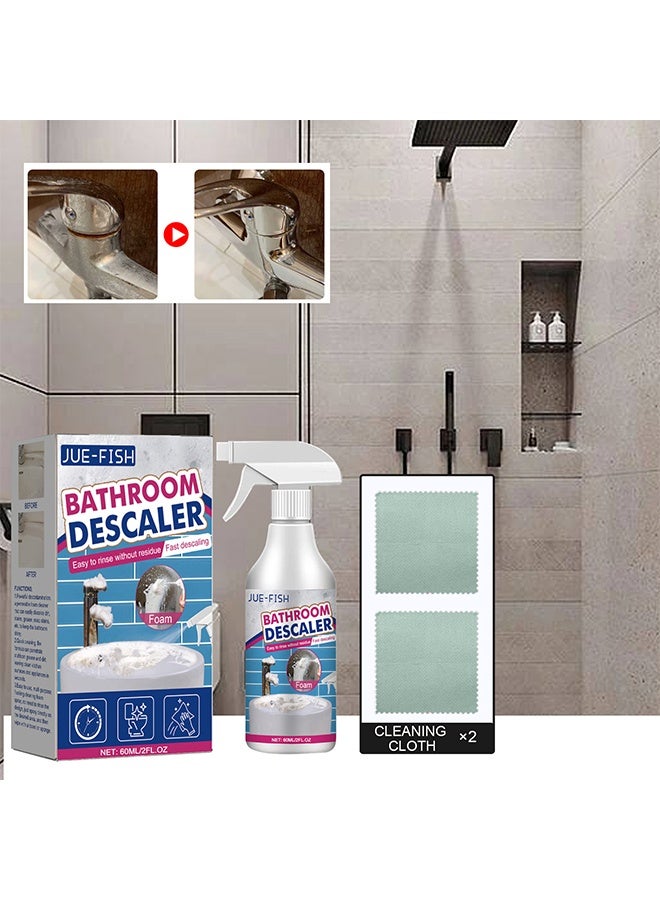 جوي فيش رذاذ رغوة مزيل للترسبات في الحمام، منظف للبقع العنيدة، منظف للبقع العنيدة، فقاعات متعددة الاستخدامات للمرحاض والمطبخ والسيارة والسجاد وأنواع الأرضيات، 60 مل - Image 2