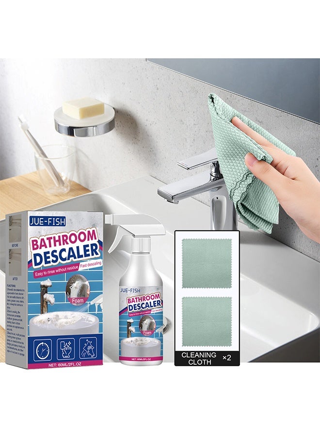 جوي فيش رذاذ رغوة مزيل للترسبات في الحمام، منظف للبقع العنيدة، منظف للبقع العنيدة، فقاعات متعددة الاستخدامات للمرحاض والمطبخ والسيارة والسجاد وأنواع الأرضيات، 60 مل - Image 5