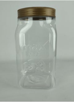 max plast Maxplast High Quality Plastic Storage Jar with Tight Seal Lid - 1400ml  - Image 2