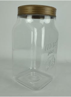 max plast Maxplast High Quality Plastic Storage Jar with Tight Seal Lid - 1400ml  - Image 3
