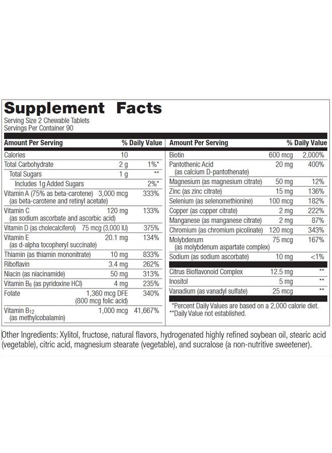 Bariatric Advantage صيغة متعددة كاملة قابلة للمضغ بنكهة التوت 180 حبة - Image 2