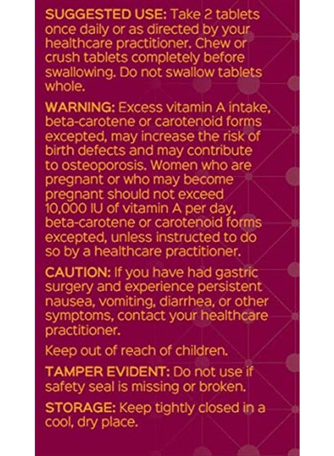 Bariatric Advantage صيغة متعددة كاملة قابلة للمضغ بنكهة التوت 180 حبة - Image 3