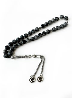 Fabienne Prayer Beads 33 Natural Stone Tasbih Set Snowflake Stones 8mm Dhikr Beads with Metallic Tassel Gift for Ramadan Eid Black/White  - Image 3