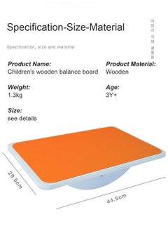 معدات لوح التوازن الخشبي للأطفال، ألعاب تعليمية لتدريب الحواس، موازنة منحنية لليوجا في الأماكن المغلقة والمفتوحة، معدات تمارين الجسم للأطفال - pzsku/ZC05E3A1AF24C1D96BD87Z/45/_/1735561098/c8f72ad2-606f-447e-b3af-44d379666319