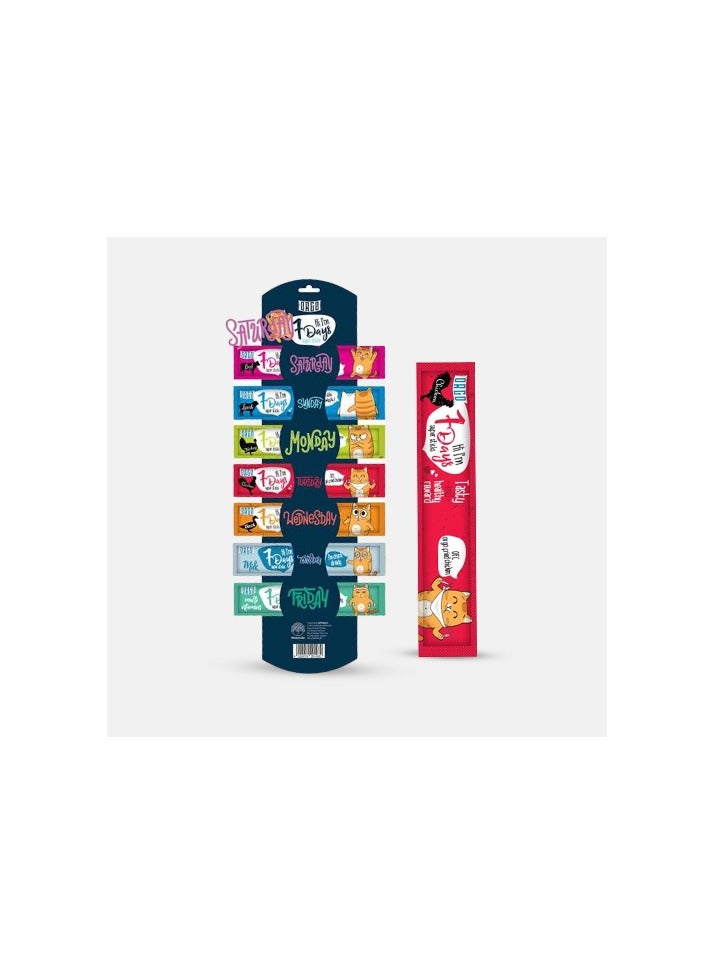 ٧ مكافات للقطط بسبعه اطعمه مختلفه كل يوم مكافاه