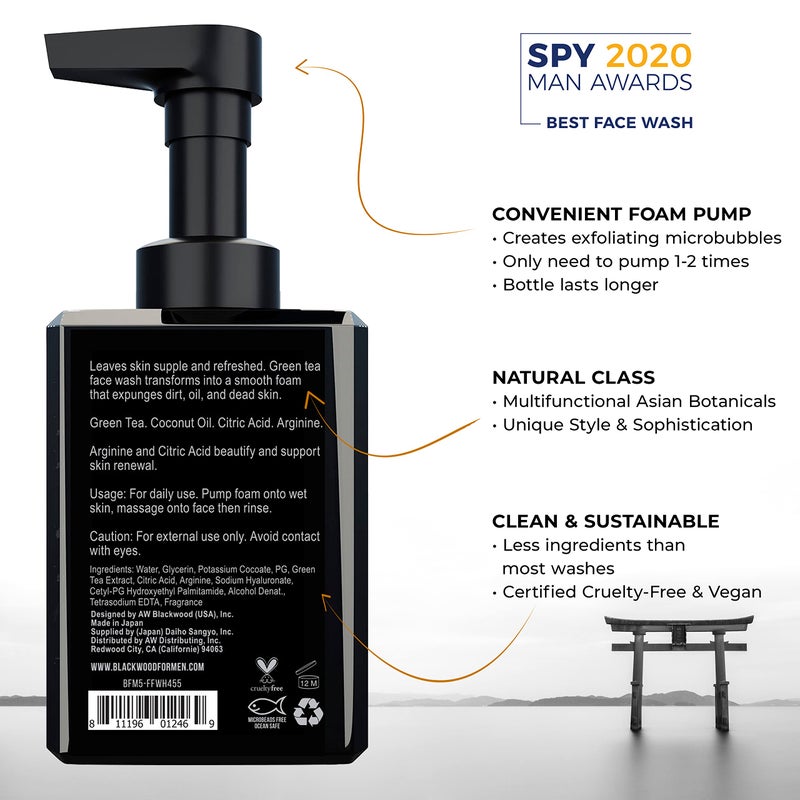 بلاك وود فور مين غسول بيونوترينت الرغوي للوجه - Image 2