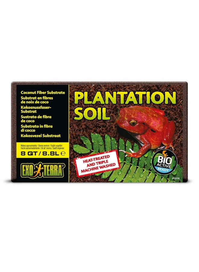Exo Terra Exo Terra Plantation Soil, 8 Qt (8.8 L) - Image 1
