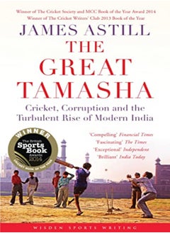 The Great Tamasha 