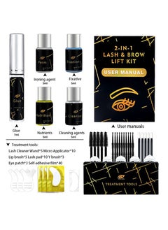 FLORA RUBY 2 in 1 Lash Lift Kit and Brow Lamination Kit  Instant Perming, Lifting and Curling for Eyelashes and Eyebrows Professional Salon Results Lasting 6-8 Weeks  - Image 3