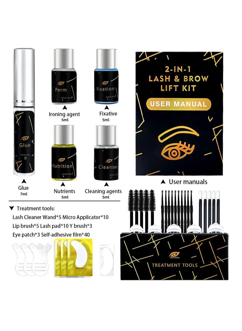 FLORA RUBY - 2 in 1 Lash Lift Kit and Brow Lamination Kit  Instant Perming, Lifting and Curling for Eyelashes and Eyebrows Professional Salon Results Lasting 6-8 Weeks - Image 1