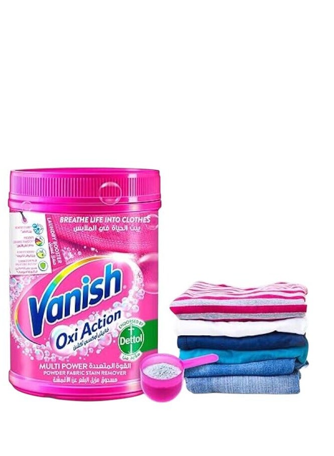 Vanish Crystal White Fabric Stain Remover Powder 450g and Multi Power Fabric Stain Remover Powder 500g - Image 3