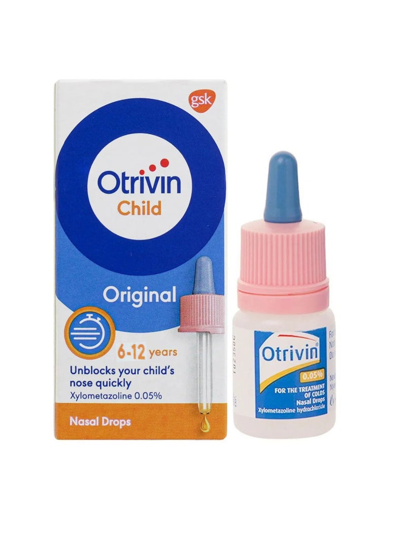 أوتريفين اوتريفين نقط للانف للأطفال 0.05% 10 مل - Image 2