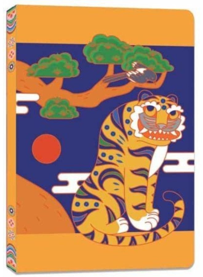 Korean Smiling Tiger Blank Paperback Journal Blank Notebook with Pocket Korean Tiger Minhwa Folk Art Painting - Paperback