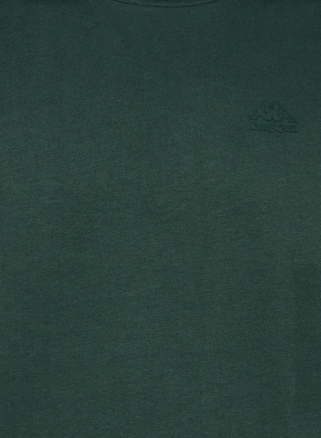 كابا Kappa Men Embroidered T-shirt