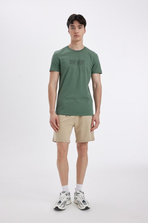 Beige Man Slim Fit Super Skinny Hem Shorts Casual