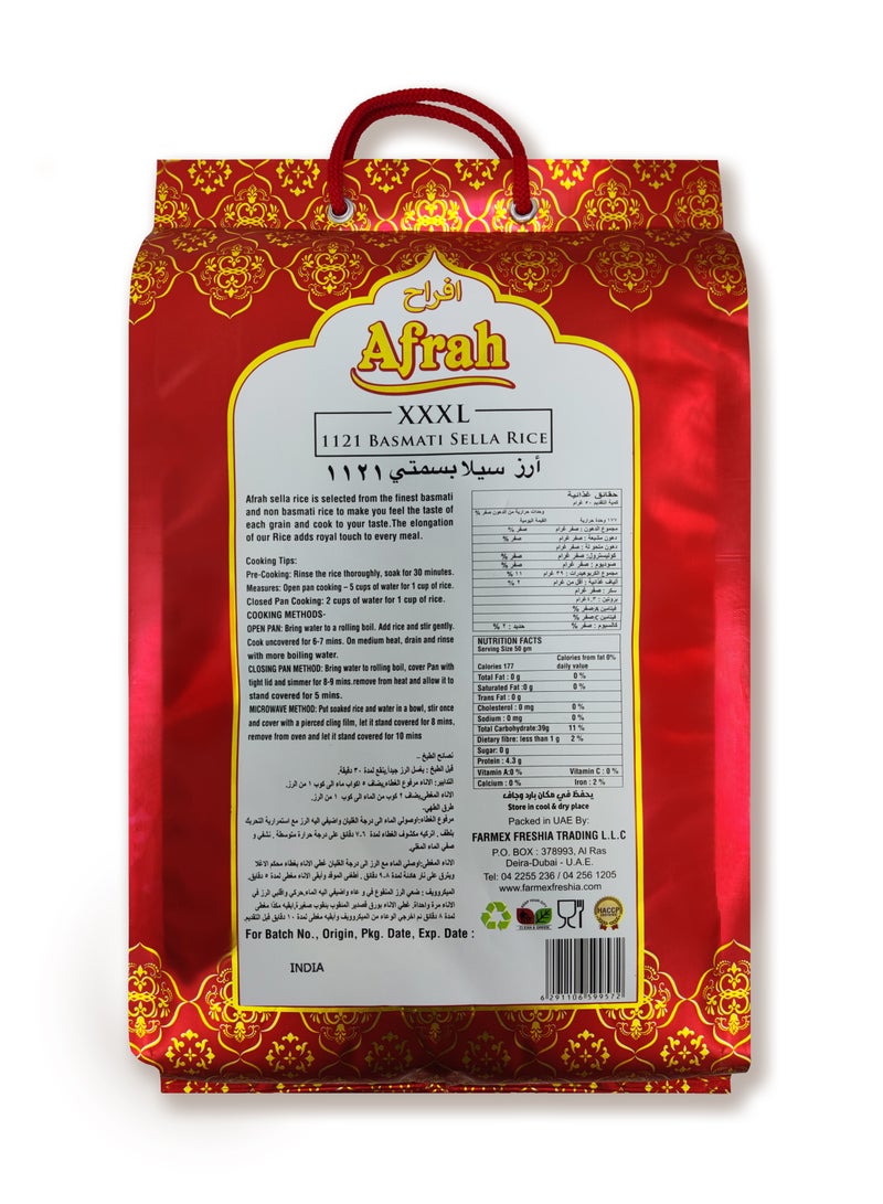 Afrah 1121 XXXL Basmati Sella Rice 5 KG - Image 2