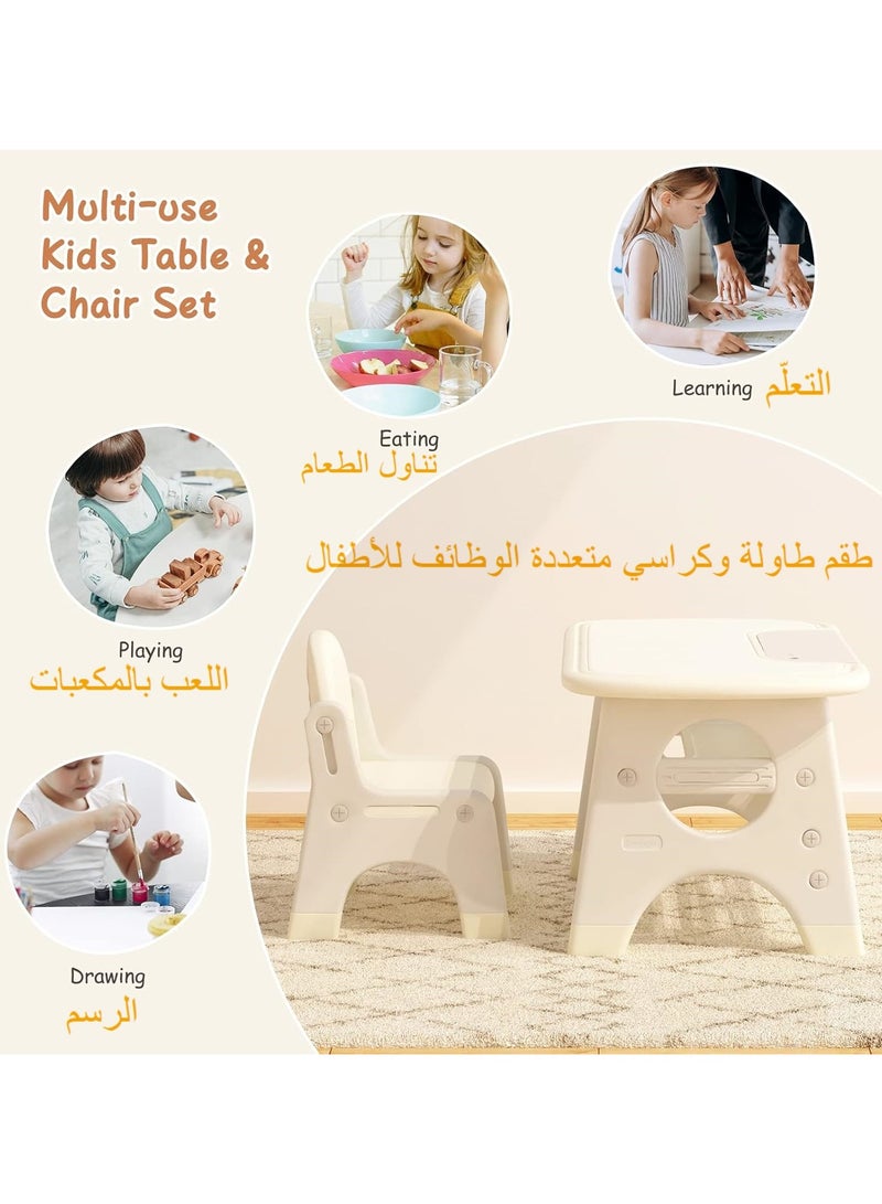 XICEN Kids Table and Chair Set,  Children Activity Table with Storage Shelf, Toddler Desk and Chair for Eating Reading Playing, Gift for 3+ Boys Girls - Image 4