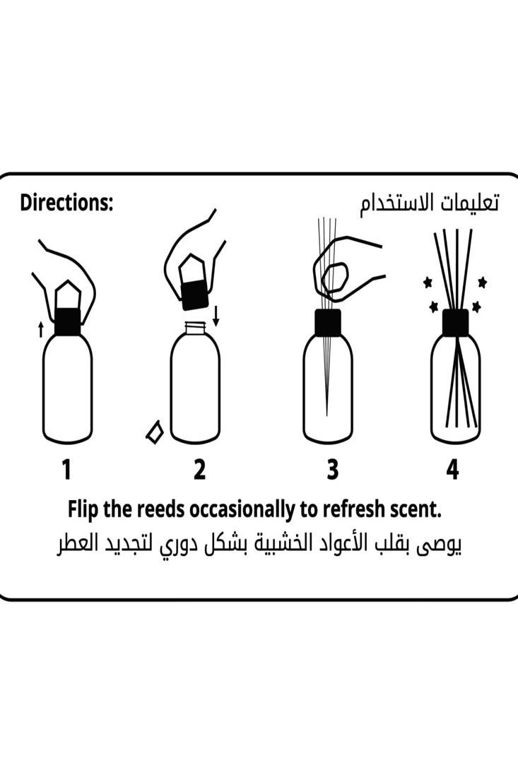 جولف أوركيد معطر جو بعصي خشبية. برائحة الصنوبر 110 مل - Image 3