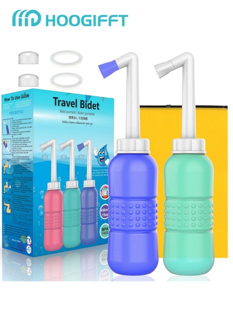 Premium Portable Shattaf Bidet, Portable Bidet, 450ml Portable Bidet with Retractable Nozzle, Postpartum Care, Travel shattaf, peri bottle