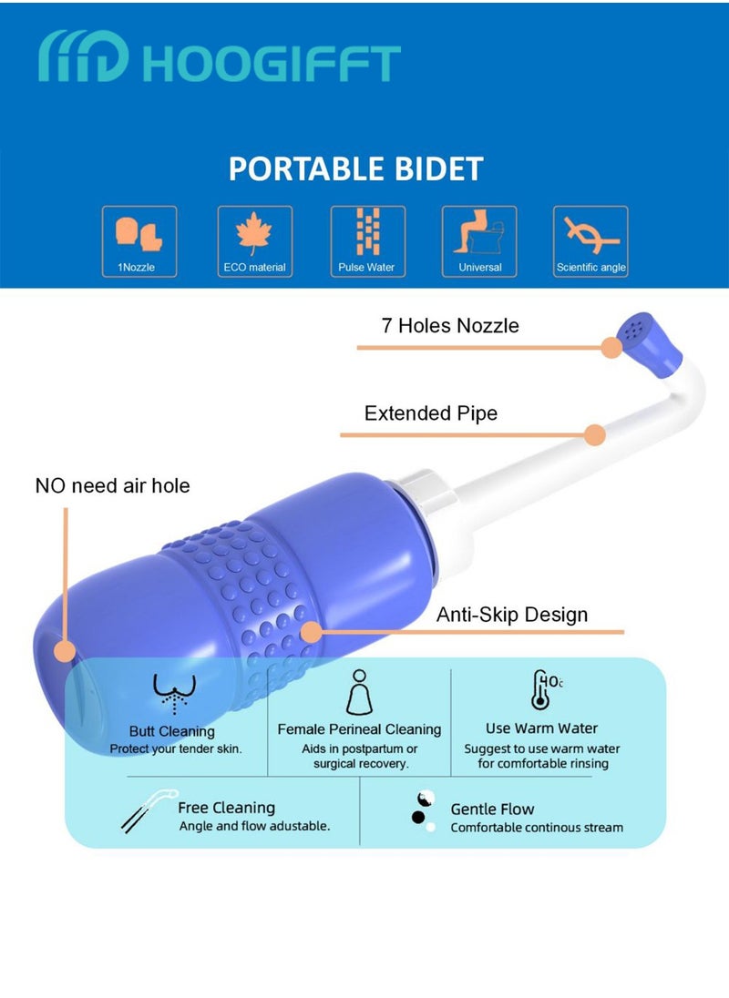 Premium Portable Shattaf Bidet, Portable Bidet, 450ml Portable Bidet with Retractable Nozzle, Postpartum Care, Travel shattaf, peri bottle