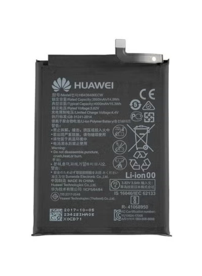 HB436486ECW 4000mAh Replacement Battery for Huawei Mate 10, Mate 10 Pro, Mate 20, P20 Pro, Honor 20 Pro, View 20, Nova 5Z, 5i Pro â€“ High Capacity, Long-Lasting Li-ion Battery for Huawei Smartphones - Image 2