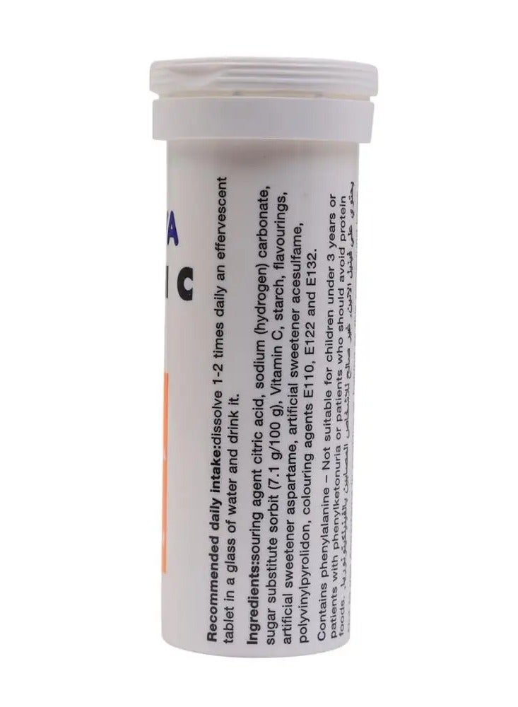 Additiva Vitamin C 225MG Effervescent Tablets 10'S - Image 2