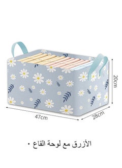 شو وو 3 عبوات من منظمات الملابس، صندوق تخزين قابل للطي مع مقبض لتنظيم الألعاب والملابس والمكتب، 47*28*20 سم، أزرق  - Image 5