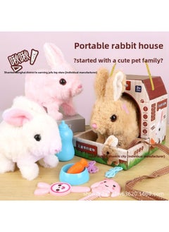 Generic Children's Toy Rabbit Walking Can Call Baby Electric Plush Pet Can Make A Sound Boy Girl Pet Play House-Colour:The White Rabbit (can Bark And Jump) Will Give You A Carrot + Rope-Specification:Charger + Battery + Screwdriver  - Image 2